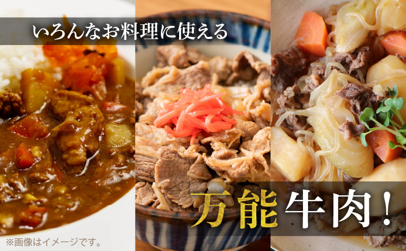 å®®åŽç ã¢ã¢ or ãŠã 赀身ããã¶ããçš1kg_M299-004