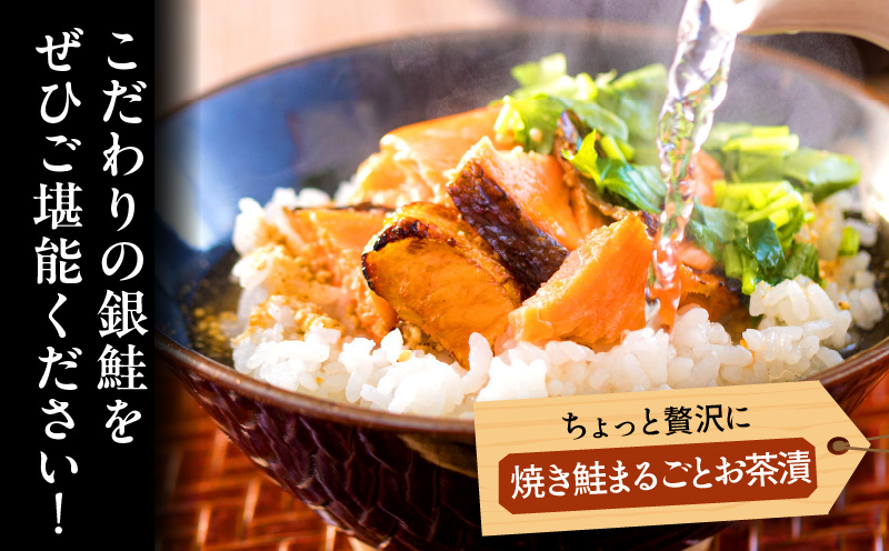 【訳あり】銀鮭切り身2kg_M302-001