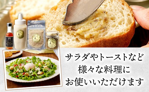 ふらんす食堂Bistroマルハチ堪能セット_M313-003