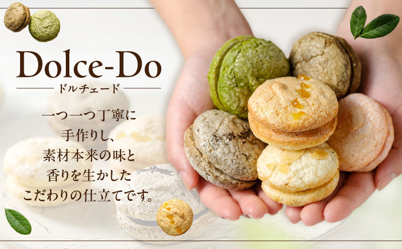 Dolce-Do ãã«ãã§ãŒã 6çš®ã»ãã_M319-008