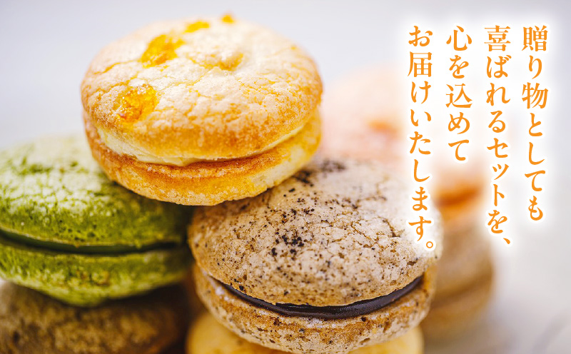 Dolce-Do ãã«ãã§ãŒã 6çš®ã»ãã_M319-008