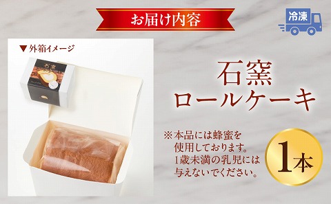 ãžã¢ã·ã§ã¯ã»ã¬ã¯ããç³çª¯ããŒã«ã±ãŒã ããŒã«ã±ãŒã åº·åµ ãããã é èµ€å€ç·èŒ»å°çª¯ é«çŽåµ å·å ãèå ã¹ã€ãŒã ãã¶ãŒã_M322-003