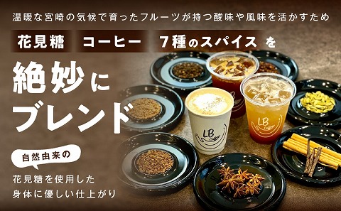 ã¬ã€ãããã¯ã³ãŒã© ã·ãããåæ¶²å®®åŽã®ãã¬ãŒããŒïŒçš®ã»ãã_M326-001