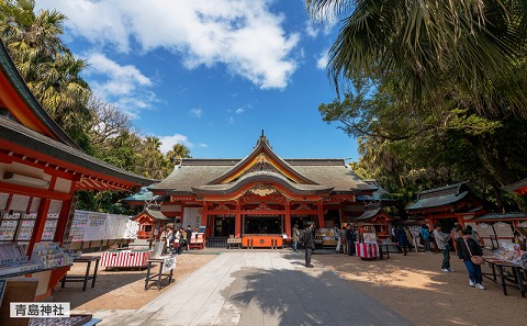 宮崎県宮崎市　日本旅行　地域限定旅行クーポン150,000円分_M349-005