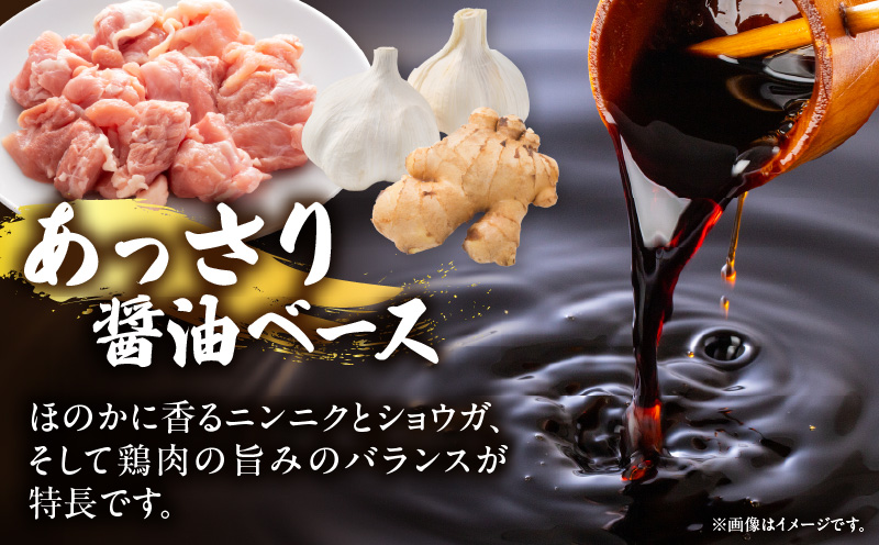 宮崎県産からあげ用鶏肉(味付き)900g 鶏肉 鶏 唐揚げ からあげ 揚げ物 味付き 秘伝 タレ たれ_M362-001