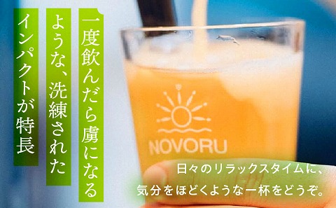 ノボル6缶 4ヶ月定期便セット_M368-T002-02