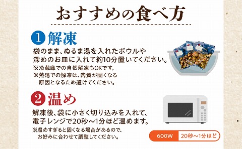 宮崎もも焼き専門店【裸一貫】骨付き鶏もも炭火焼(バラシ)3本セット モモ肉 もも焼き 骨付き 炭火焼 親鶏 真空パック 鶏肉 鶏_M370-001