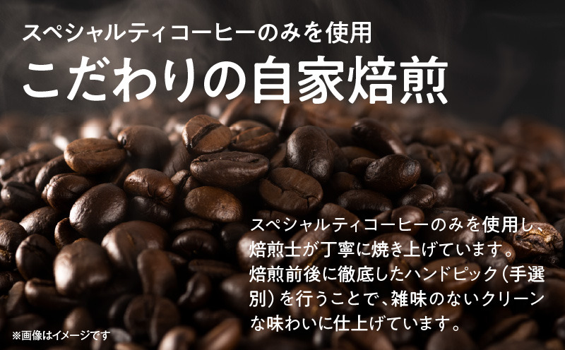 3106COFFEE&ROASTERYãã²ãªãè±ãè±150gÃ1è¢ã»ããªããããã¯5è¢ ã³ãŒã㌠çç² ã²ãªãè± ãªãªãžãã«ãã¬ã³ã èªå®¶çç
çç
士 ã¹ãã·ã£ã«ãã£ã³ãŒã㌠ããªããã³ãŒããŒ_M379-001-04