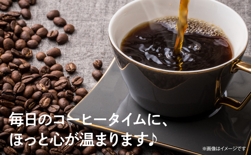 3106COFFEE&ROASTERYãã²ãªãè±ãè±150gÃ1è¢ã»ããªããããã¯5è¢ ã³ãŒã㌠çç² ã²ãªãè± ãªãªãžãã«ãã¬ã³ã èªå®¶çç
çç
士 ã¹ãã·ã£ã«ãã£ã³ãŒã㌠ããªããã³ãŒããŒ_M379-001-04