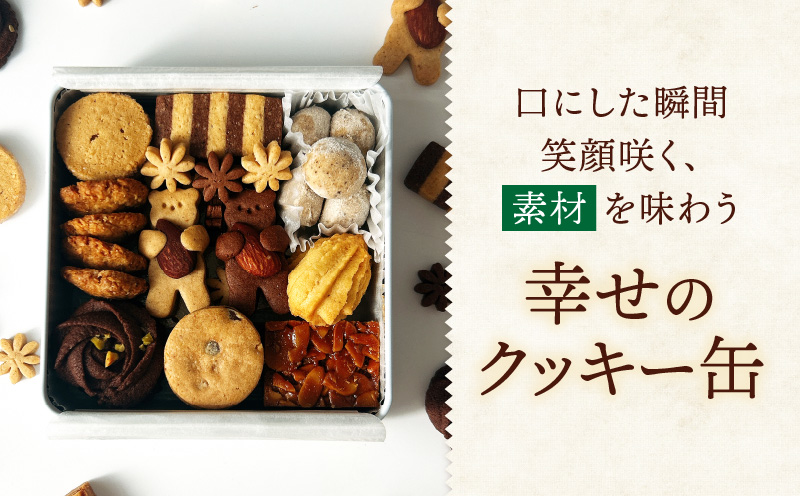 ã¯ãããŒçŒ¶ ã¯ãã㌠ã°ã©ã¹ãã§ãããã¿ãŒ ã·ã§ã³ã© ããã©ã³ã¿ã³ ãèå èå çŒãèå æŽèå ã¹ã€ãŒã ããã© ããŒããããã¿ãŒ ãã§ã³ããã è©°ãåãã ã®ãã ãã¬ãŒã³ã_M386-001