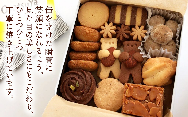 ã¯ãããŒçŒ¶ ã¯ãã㌠ã°ã©ã¹ãã§ãããã¿ãŒ ã·ã§ã³ã© ããã©ã³ã¿ã³ ãèå èå çŒãèå æŽèå ã¹ã€ãŒã ããã© ããŒããããã¿ãŒ ãã§ã³ããã è©°ãåãã ã®ãã ãã¬ãŒã³ã_M386-001