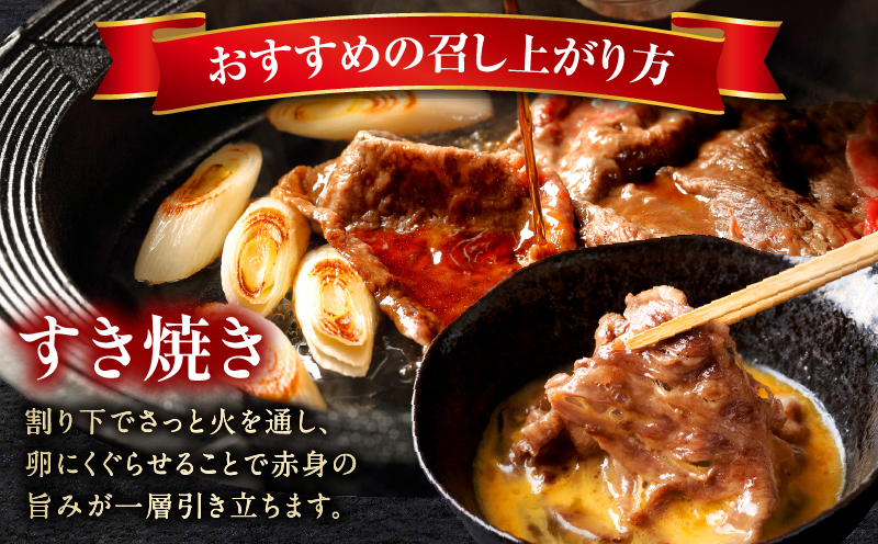 宮崎牛モモスライス 500g 赤身 すき焼き しゃぶしゃぶ_M389-002-02