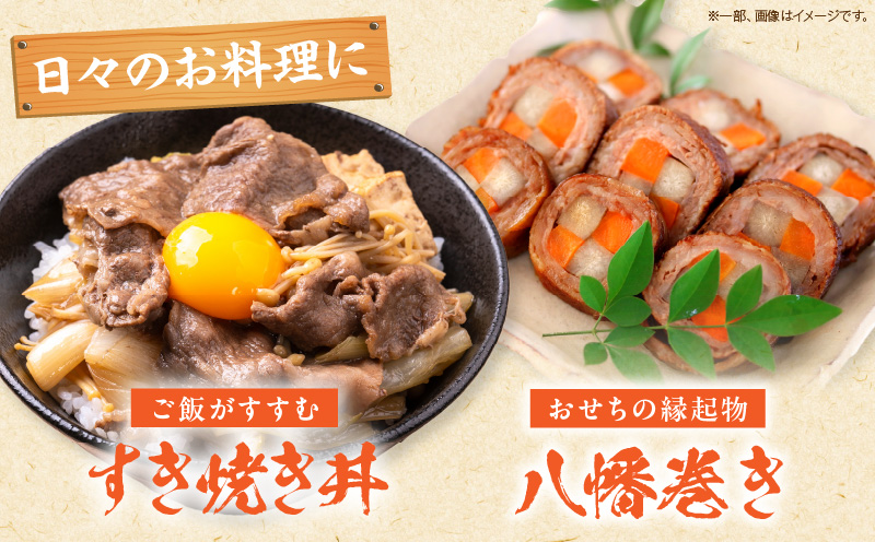 宮崎牛肩ローススライス焼肉用1kg ロース 和牛 焼き肉_M389-003