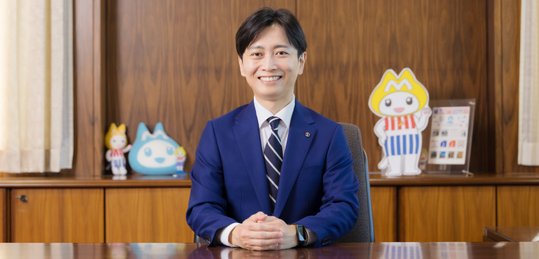 市長におまかせ