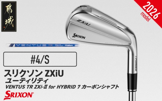 ã¹ãªã¯ãœã³ ZXiU ãŠãŒãã£ãªã㣠VENTUS TR ZXi-â
¡ for HYBRID 7 ã«ãŒãã³ã·ã£ãã (4/S)ã2026ã¢ãã«ã_JC-C701-4S ãã³ããã ã¹ãªã¯ãœã³ ZXiã·ãªãŒãº 2026幎ã¢ãã« ãŠãŒãã£ãªã㣠ã«ãŒãã³ã·ã£ãã ãŽã«ãçšå ã¹ããŒãçšå æ¥æ¬è£œ MADE IN JAPAN åœç£ ãŽã«ãã¯ã©ã