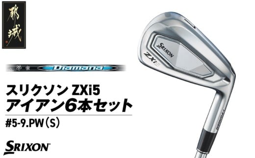 スリクソン ZXi5 アイアン6本セット カーボンシャフト 【Diamana/S】≪2024年モデル≫_ZP-C702-OD