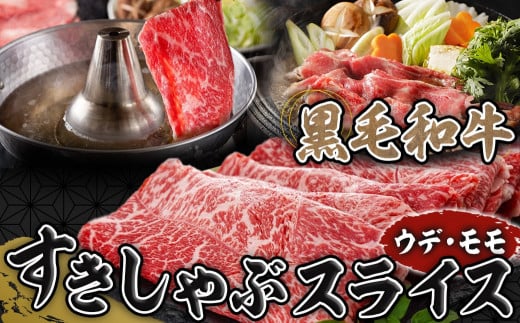 黿¯åçããããã¶ã¹ã©ã€ã¹750g_14-3301_(éœååž) 黿¯åç ãŠã ã¢ã¢ ã¹ã©ã€ã¹ ããçŒã ããã¶ããã¶