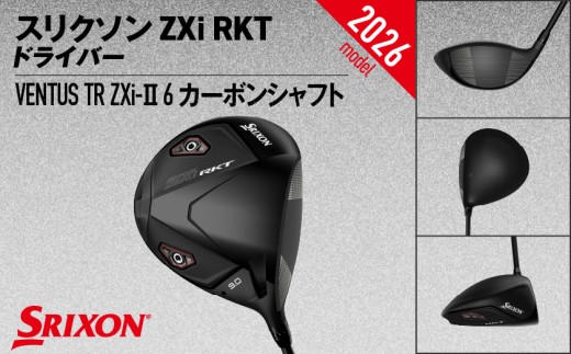 ã¹ãªã¯ãœã³ ZXi RKT ãã©ã€ã㌠VENTUS TR ZXi-â
¡ 6 ã«ãŒãã³ã·ã£ãã (10.5/SR)ã2026ã¢ãã«ã_JI-C702-105SR ãã³ããã ã¹ãªã¯ãœã³ ZXiã·ãªãŒãº 2026幎ã¢ãã« ãã©ã€ã㌠ã«ãŒãã³ã·ã£ãã ãŽã«ãçšå ã¹ããŒãçšå æ¥æ¬è£œ MADE IN JAPAN åœç£ ãŽã«ãã¯ã©ã