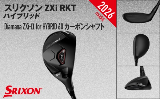ã¹ãªã¯ãœã³ ZXi RKT ãã€ããªãã Diamana ZXi-â
¡ for HYBRID 60 ã«ãŒãã³ã·ã£ãã (H3/SR)ã2026ã¢ãã«ã_JF-C702-H3SR ãã³ããã ã¹ãªã¯ãœã³ ZXiã·ãªãŒãº 2026幎ã¢ãã« ãã€ããªãã ã¹ããŒã«ã·ã£ãã ãŽã«ãçšå ã¹ããŒãçšå æ¥æ¬è£œ MADE IN JAPAN åœç£ ãŽã«ãã¯ã©ã