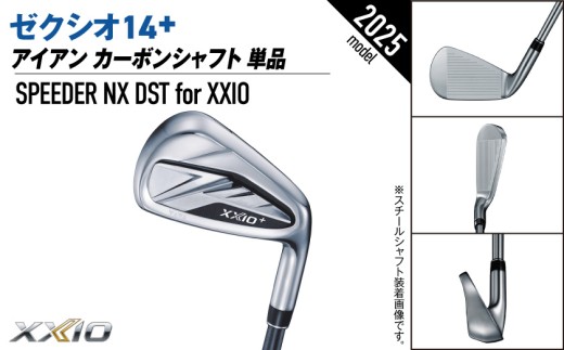 ãŒã¯ã·ãª 14ïŒ ã¢ã€ã¢ã³ ã«ãŒãã³ã·ã£ãã ååã5/Rãã2025幎ã¢ãã«ã_ID-C702-5R _(éœååž)ãã³ããã ãŒã¯ã·ãª 14ã·ãªãŒãº 2025幎ã¢ãã« ã¢ã€ã¢ã³ SPEEDER NX ã«ãŒãã³ã·ã£ãã ãŽã«ãçšå ã¹ããŒãçšå æ¥æ¬è£œ MADE IN JAPAN åœç£ ãŽã«ãã¯ã©ã