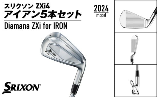 スリクソン ZXi4 アイアン5本セット カーボンシャフト 【Diamana/S】≪2024年モデル≫_ZN-C703