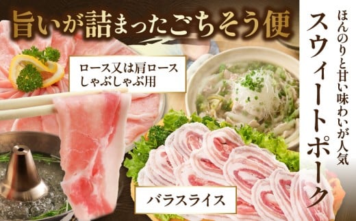 ãªãŒã«ç空!è±èãã©ãšãã£3.6kgã»ãã_MJ-8929_(éœååž) å®®åŽçç£è± åç°ããå®¶ã®ã¹ãŠã£ãŒãããŒã¯ ç空ãã㯠åœç£è± è±è è