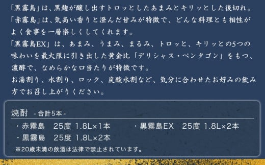 髴ァ蟲カ驟帝縲瑚オ、髴ァ蟲カ繝サ鮟帝悸蟲カ繝サEX縲25蠎ヲ 1.8Lテ5譛ャ_28-1901_(驛ス蝓主ク) 闃狗┥驟 縺繧ら┥驟 譛ャ譬シ闃狗┥驟 荳蜊逑カ 逑カ 襍、髴ァ蟲カ25蠎ヲ 鮟帝悸蟲カ25蠎ヲ 鮟脱X25蠎ヲ