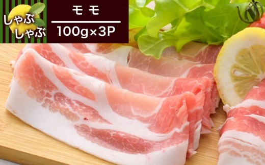 å
šéšç空å°åã!éœåç£è±ãããããŒã¯ãã®ããã¶ããã¶700g(ããããä»ã)âªã¿ãããããç¹æ¥äŸ¿â«_AA-1411-Q_(éœååž) 10æ¥ä»¥å
ãå±ã è±è ããããŒã¯ å°åã ç空ãã㯠ããŒã¹ ãã© ã¢ã¢ ããã¶ããã¶ ããããã¶ãã æ å±±ããŒãµã³