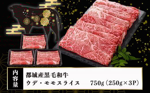 黿¯åçããããã¶ã¹ã©ã€ã¹750g_14-3301_(éœååž) 黿¯åç ãŠã ã¢ã¢ ã¹ã©ã€ã¹ ããçŒã ããã¶ããã¶