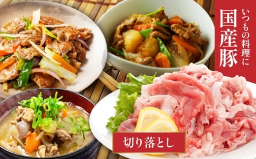 ãªãŒã«ç空!è±èãã©ãšãã£3.6kgã»ãã_MJ-8929_(éœååž) å®®åŽçç£è± åç°ããå®¶ã®ã¹ãŠã£ãŒãããŒã¯ ç空ãã㯠åœç£è± è±è è