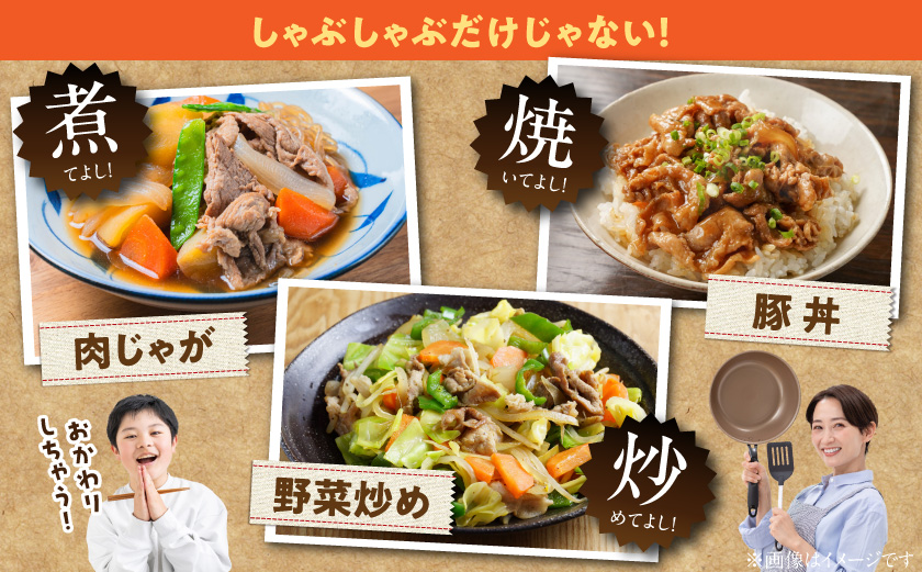 縲悟燕逕ー縺輔s螳カ縺ョ繧ケ繧ヲ繧」繝シ繝医昴シ繧ッ縲阪@繧縺カ縺励c縺カ5kg_17-8904_ (驛ス蝓主ク) 驛ス蝓守肇雎 繝悶Λ繝ウ繝芽ア 雎夊i 繝「繝「 縺励c縺カ縺励c縺カ 繧ケ繝ゥ繧、繧ケ 蜀キ蜃榊ー丞縺 500gテ10繝代ャ繧ッ 蜷郁ィ5繧ュ繝ュ