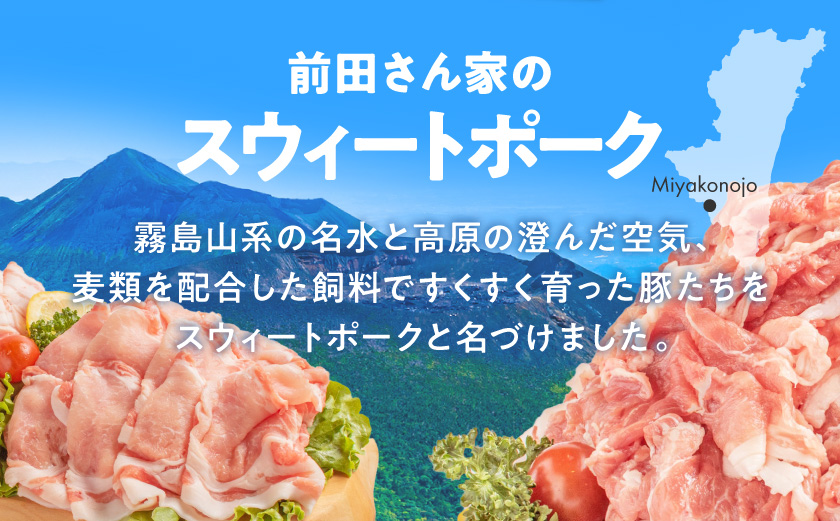 縲悟燕逕ー縺輔s螳カ縺ョ繧ケ繧ヲ繧」繝シ繝医昴シ繧ッ縲阪@繧縺カ縺励c縺カ5kg_17-8904_ (驛ス蝓主ク) 驛ス蝓守肇雎 繝悶Λ繝ウ繝芽ア 雎夊i 繝「繝「 縺励c縺カ縺励c縺カ 繧ケ繝ゥ繧、繧ケ 蜀キ蜃榊ー丞縺 500gテ10繝代ャ繧ッ 蜷郁ィ5繧ュ繝ュ