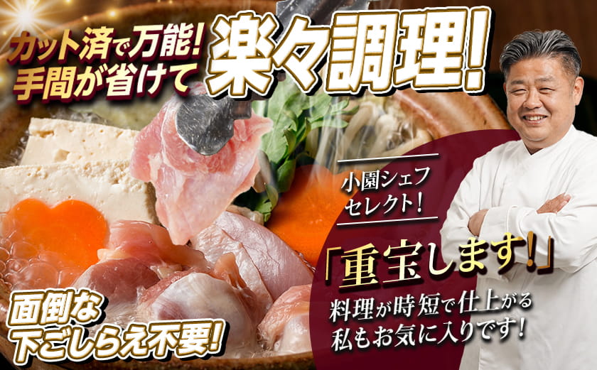 螳ョ蟠守恁逕」鮓上き繝繝医Δ繝「閧3kg(蟆丞哨逵溽ゥコ繝代ャ繧ッ)_MJ-1572_(驛ス蝓主ク) 螳ョ蟠守恁逕」鮓 繝「繝「閧 荳蜿」繧オ繧、繧コ 逵溽ゥコ繝代ャ繧ッ 蜚先恕縺 繝√く繝ウ蜊苓岼 辣ョ迚ゥ 骰