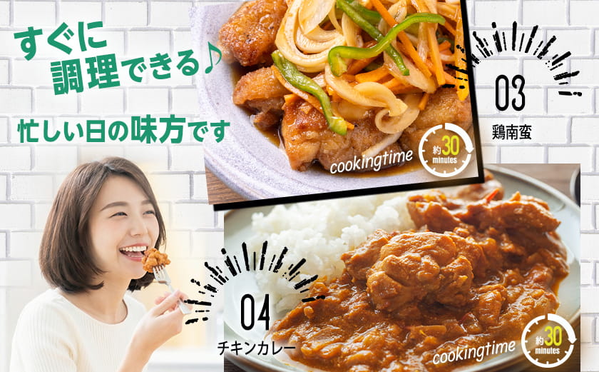 螳ョ蟠守恁逕」鮓上き繝繝医Δ繝「閧3kg(蟆丞哨逵溽ゥコ繝代ャ繧ッ)_MJ-1572_(驛ス蝓主ク) 螳ョ蟠守恁逕」鮓 繝「繝「閧 荳蜿」繧オ繧、繧コ 逵溽ゥコ繝代ャ繧ッ 蜚先恕縺 繝√く繝ウ蜊苓岼 辣ョ迚ゥ 骰
