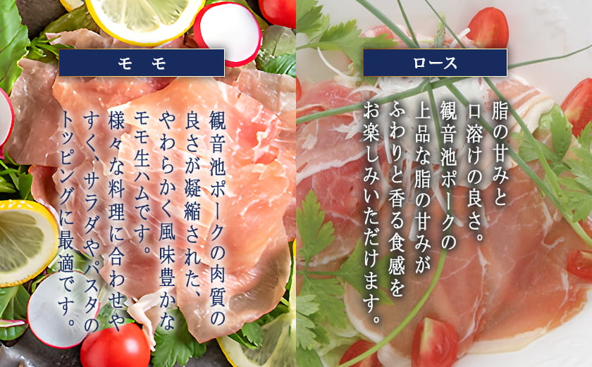 ãèŠ³é³æ± ããŒã¯ã4çš®éšäœã®çãã 950gã»ãã_MJ-1505