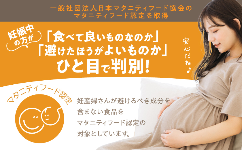 「おさつポーク」無塩せきウィンナー1kgセット_AA-D401_(都城市) ブランドポーク 豚肉 無塩せきウインナー 500g×2袋 計1キロ ポークウインナー 発色剤不使用 朝食 おつまみ お弁当に 豚加工品 お弁当