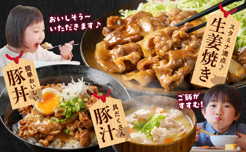 åœç£è±èåãèœãšã5kgã©ãããŒã»ãã_19-3601_(éœååž) åœç£ è±è åãèœãšã 250gÃ20è¢ 5kg è±è å°åã ãåŒåœ ãµã©ã ããã¶ããã¶ æç ã¢ã¬ã³ãž