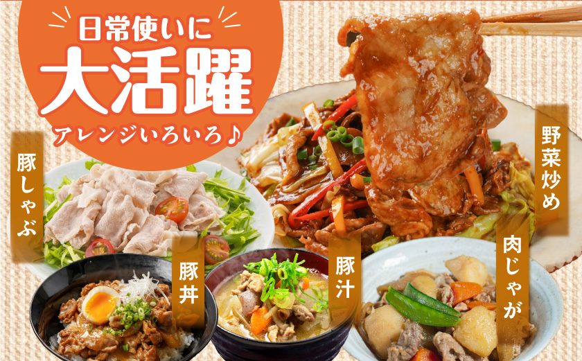 縲後♀邀ウ雎壹阪%縺セ蛻繧4.2kg(鮟偵◆繧御サ)_AC-3105