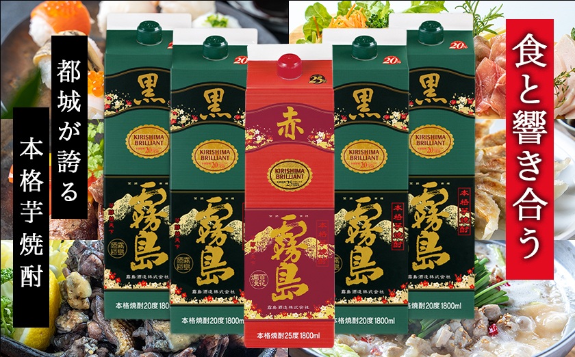 逅エ譽玖ゥゥ驟!襍、髴ァ蟲カ縺ィ鮟帝悸蟲カ1.8Lテ5譛ャ繧サ繝繝 竕ェ縺ソ繧縺薙s縺倥g迚ケ諤・萓ソ竕ォ_22-20-001