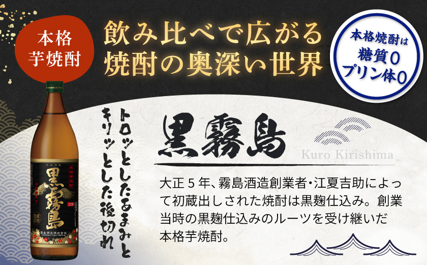 蜻題干閾・驟!髴ァ蟲カ900mlテ3譛ャ繧サ繝繝 竕ェ縺ソ繧縺薙s縺倥g迚ケ諤・萓ソ竕ォ_AA-2010