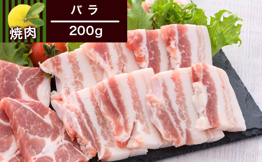 蜈ィ驛ィ逵溽ゥコ繝代ャ繧ッ!驛ス蝓守肇雎壹後f縺壹昴シ繧ッ縲阪ョ辟シ閧臥畑800g繧サ繝繝(繧縺夐「ィ蜻ウ縺ョ辟シ閧峨◆繧御サ倥″)竕ェ縺ソ繧縺薙s縺倥g迚ケ諤・萓ソ竕ォ_AA-1412-Q