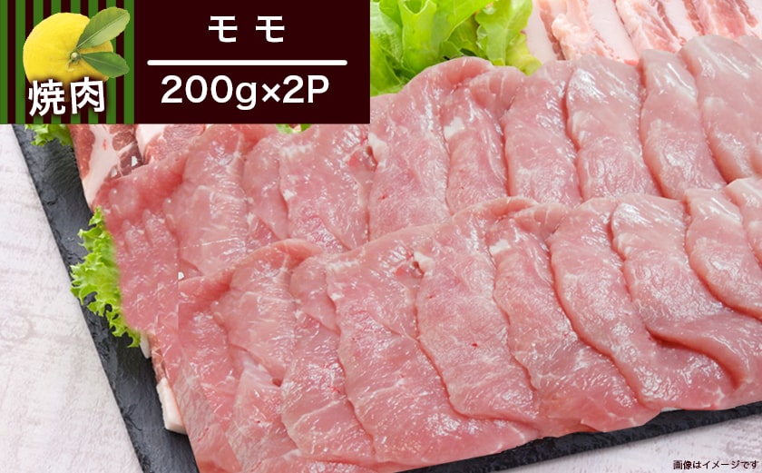 蜈ィ驛ィ逵溽ゥコ繝代ャ繧ッ!驛ス蝓守肇雎壹後f縺壹昴シ繧ッ縲阪ョ辟シ閧臥畑800g繧サ繝繝(繧縺夐「ィ蜻ウ縺ョ辟シ閧峨◆繧御サ倥″)竕ェ縺ソ繧縺薙s縺倥g迚ケ諤・萓ソ竕ォ_AA-1412-Q