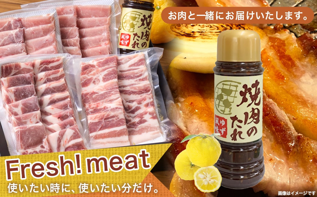 蜈ィ驛ィ逵溽ゥコ繝代ャ繧ッ!驛ス蝓守肇雎壹後f縺壹昴シ繧ッ縲阪ョ辟シ閧臥畑800g繧サ繝繝(繧縺夐「ィ蜻ウ縺ョ辟シ閧峨◆繧御サ倥″)竕ェ縺ソ繧縺薙s縺倥g迚ケ諤・萓ソ竕ォ_AA-1412-Q
