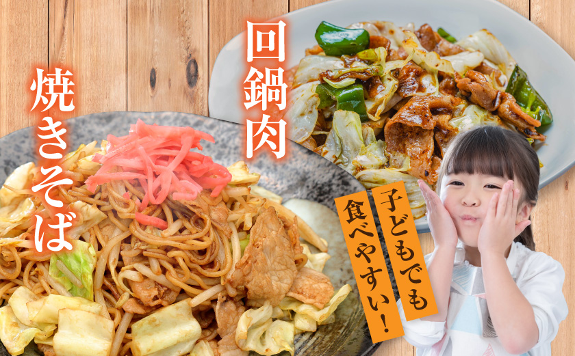 都城美鮮豚バラしゃぶ1kgセット(250g×4パック)_AA-5401_(都城市) 都城美鮮豚 バラしゃぶ 250g×4 ミルフィーユ鍋 しゃぶしゃぶ 炒め物 丼もの