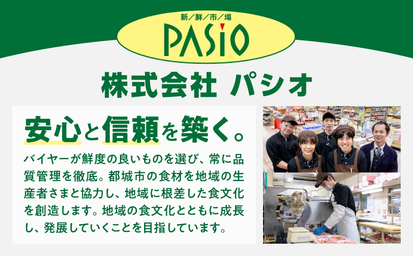 都城美鮮豚バラしゃぶ1kgセット(250g×4パック)_AA-5401_(都城市) 都城美鮮豚 バラしゃぶ 250g×4 ミルフィーユ鍋 しゃぶしゃぶ 炒め物 丼もの