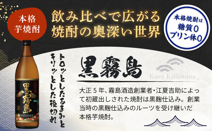 髴ァ蟲カ驟帝(25蠎ヲ)900mlテ5濶イ繝舌Λ繧ィ繝繧」繧サ繝繝遺岡縺ソ繧縺薙s縺倥g迚ケ諤・萓ソ竕ォ_17-3801_(驛ス蝓主ク) 髴ァ蟲カ驟帝 鮟帝悸蟲カEX 闌憺悸蟲カ 襍、髴ァ蟲カ 鮟帝悸蟲カ 逋ス髴ァ蟲カ 譛ャ譬シ闃狗┥驟 25蠎ヲ 900ml逑カテ5譛ャ繧サ繝繝 5蜷育童 譛ャ譬シ辟シ驟 縺繧ら┥驟