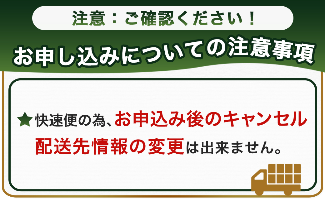 茜霧島パック(25度)1.8L×6本≪みやこんじょ快速便≫_34-3802_(都城市) 茜霧島 25度 霧島酒造 1.8lパック×6本 本格焼酎 芋焼酎 焼酎 酒