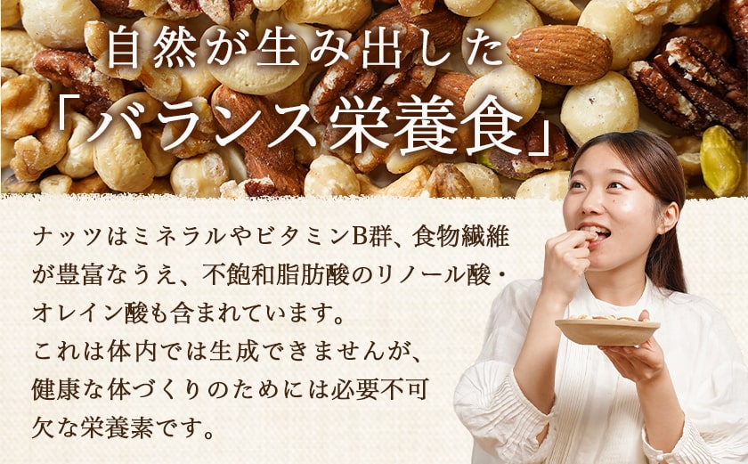 縺ェ縺ェ縺、縺ョ縺励≠繧上○繝溘ャ繧ッ繧ケ繝翫ャ繝1.5kg_14-9003_(驛ス蝓主ク) 繧ッ繝ォ繝 繧「繝シ繝「繝ウ繝 繧ォ繧キ繝・繝シ繝翫ャ繝 繝斐シ繧ォ繝ウ繝翫ャ繝 繝槭き繝繝溘い繝翫ャ繝 繝倥シ繧シ繝ォ繝翫ャ繝 繝斐せ繧ソ繝√が 7遞ョ鬘 繧ソ繝槭メ繝」繝ウ繧キ繝ァ繝繝 縺翫d縺、