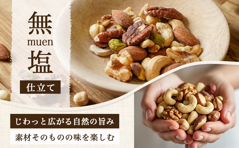 縺ェ縺ェ縺、縺ョ縺励≠繧上○繝溘ャ繧ッ繧ケ繝翫ャ繝1.5kg_14-9003_(驛ス蝓主ク) 繧ッ繝ォ繝 繧「繝シ繝「繝ウ繝 繧ォ繧キ繝・繝シ繝翫ャ繝 繝斐シ繧ォ繝ウ繝翫ャ繝 繝槭き繝繝溘い繝翫ャ繝 繝倥シ繧シ繝ォ繝翫ャ繝 繝斐せ繧ソ繝√が 7遞ョ鬘 繧ソ繝槭メ繝」繝ウ繧キ繝ァ繝繝 縺翫d縺、