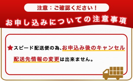 【霧島酒造】白霧島パック(20度)1.8L×6本 ≪みやこんじょ特急便≫_28-0714